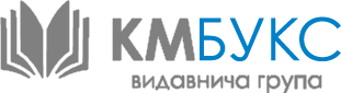 КМБУКС